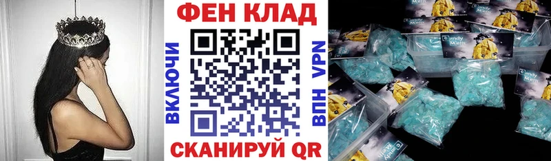 Амфетамин Premium  продажа наркотиков  Усть-Катав 