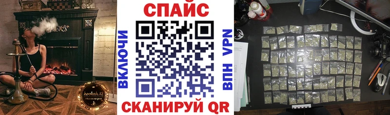 БУТИРАТ бутик hydra ссылки Усть-Катав