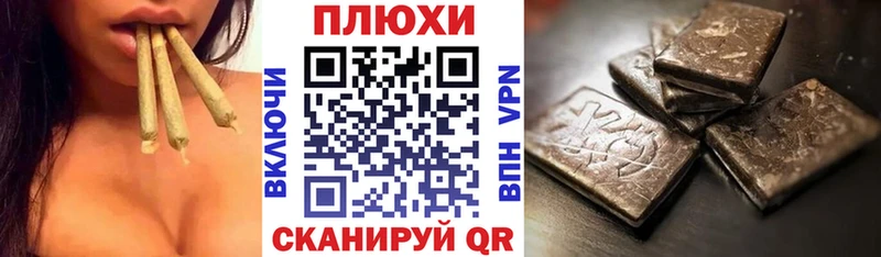 Гашиш 40% ТГК  цены   Усть-Катав 