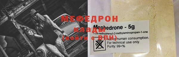 кокаин VHQ Балахна