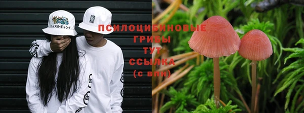 кокаин VHQ Балабаново