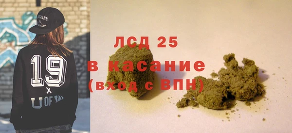 MDMA Баксан