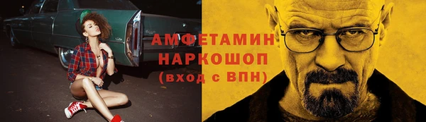 MDMA Баксан