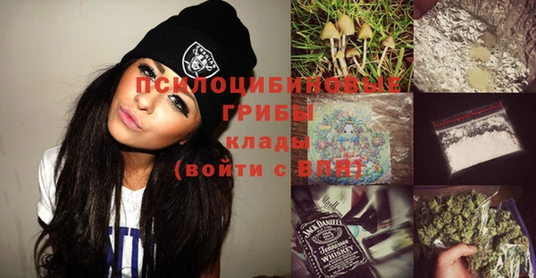 кокаин VHQ Балабаново
