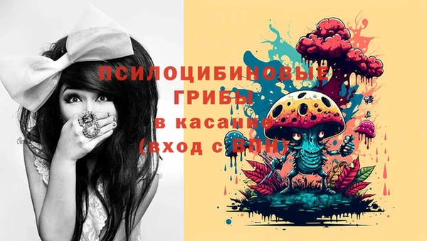 кокаин VHQ Балабаново