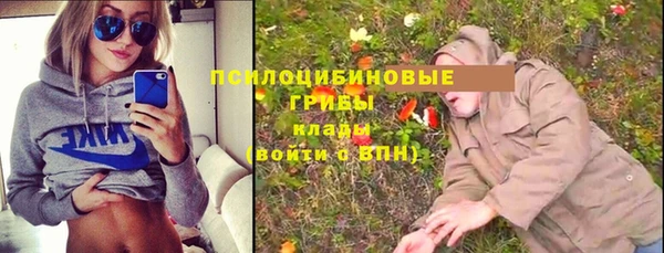 кокаин VHQ Балабаново