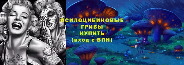 MDMA Баксан