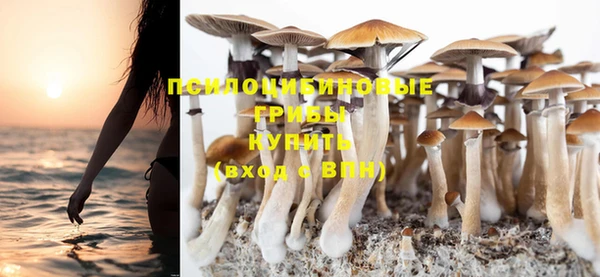кокаин VHQ Балабаново