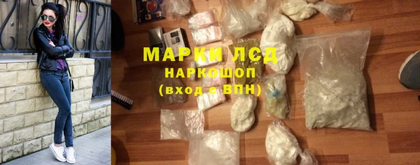 MDMA Баксан