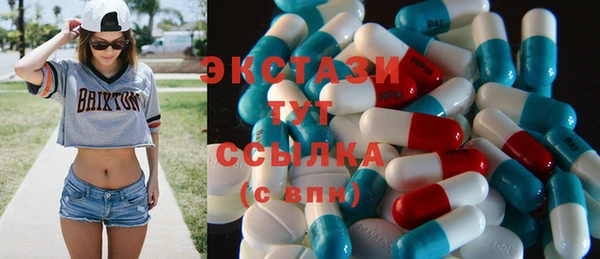 кокаин VHQ Балабаново