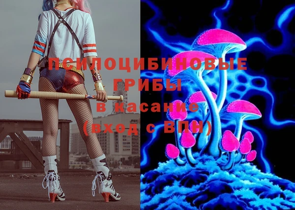 кокаин VHQ Балахна
