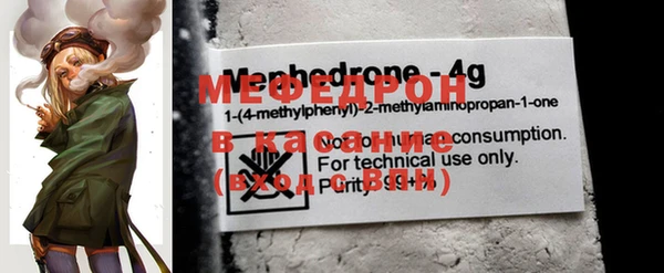 MDMA Баксан